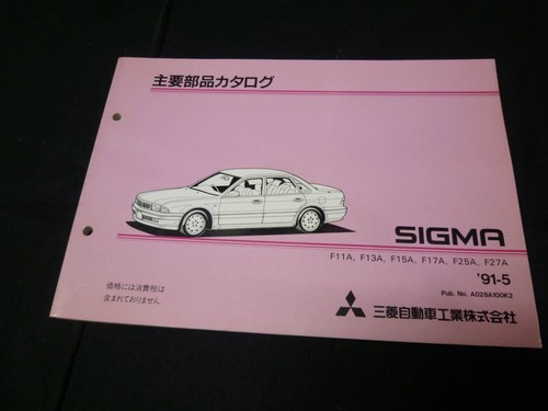Catalogo ricambi mitsubishi - catalogo,