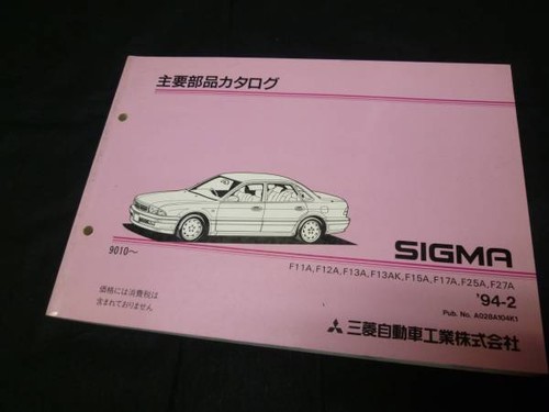 Catalogo ricambi mitsubishi - catalogo,