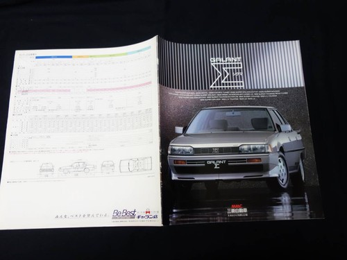 1000 mitsubishi galant - 1000, sigma